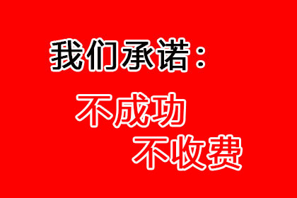 债务人玩失踪，如何要回“消失的债务”？